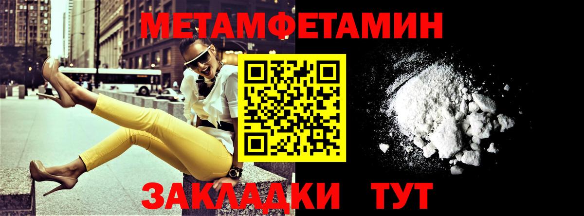 АМФ  Вход с VPN  Кубинка  АМФЕТАМИН Premium  АМФЕТАМИН 