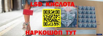 мефедрон Краснокаменск