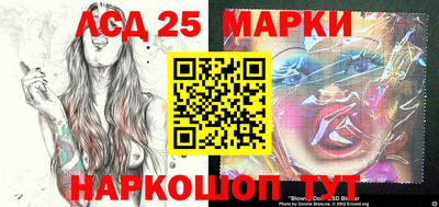 мефедрон Краснокаменск
