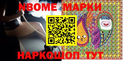 spice Краснодар