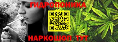 мефедрон Краснокаменск