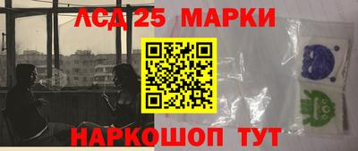 spice Краснодар