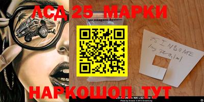 spice Краснодар
