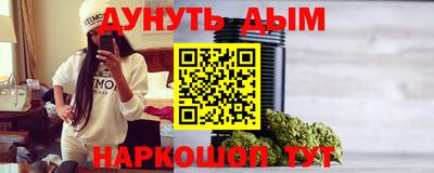 кокаин премиум Краснознаменск