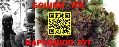 spice Краснодар