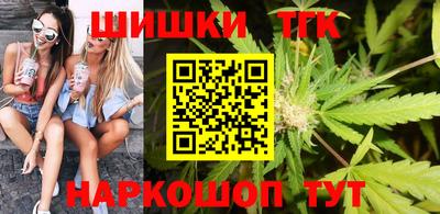 spice Краснодар