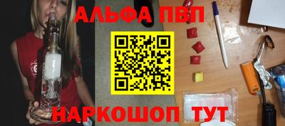 кокаин премиум Краснознаменск