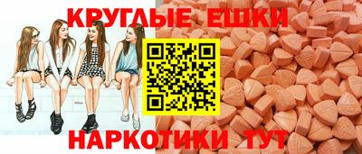 кокаин премиум Краснознаменск