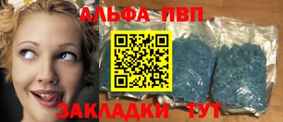 кокаин премиум Краснознаменск