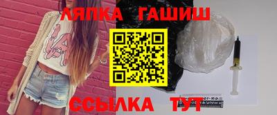 кокаин премиум Краснознаменск