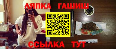 spice Краснодар
