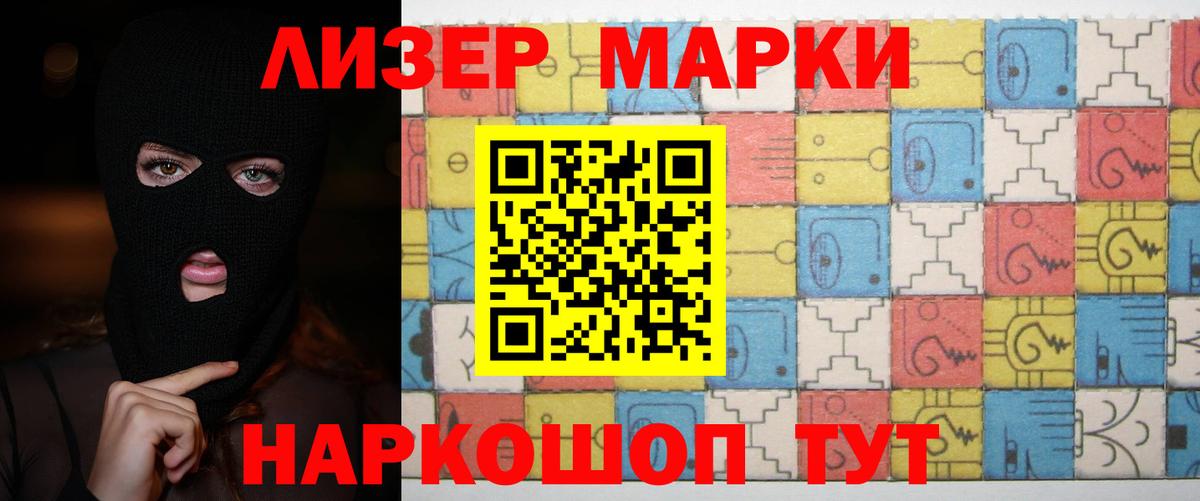 ЛСД экстази ecstasy  Вход с VPN  Кубинка 